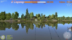 Русская Рыбалка 4 Russian fishing 4