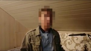 Полиция задержала двух «закладчиков», сбывших свёрток с наркотическим средством