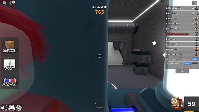 ДОБЫВАЕМ 100 ЛВЛ В МИРДЕР МУСТЕР 2! (1 ЧАСТЬ) смотреть онлайн