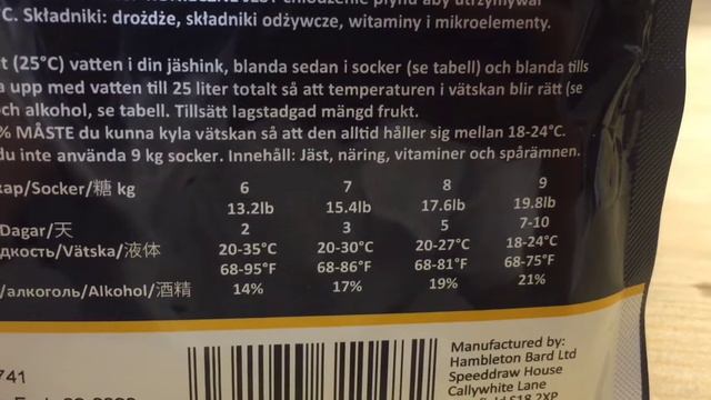 Видео обзор турбо дрожжей alcotec 48 смотреть онлайн