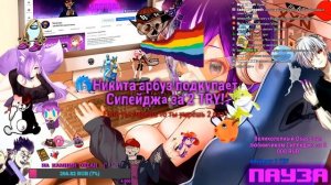 Озвучка JoJo: Steel Ball Run (цветная версия), главы 46-57