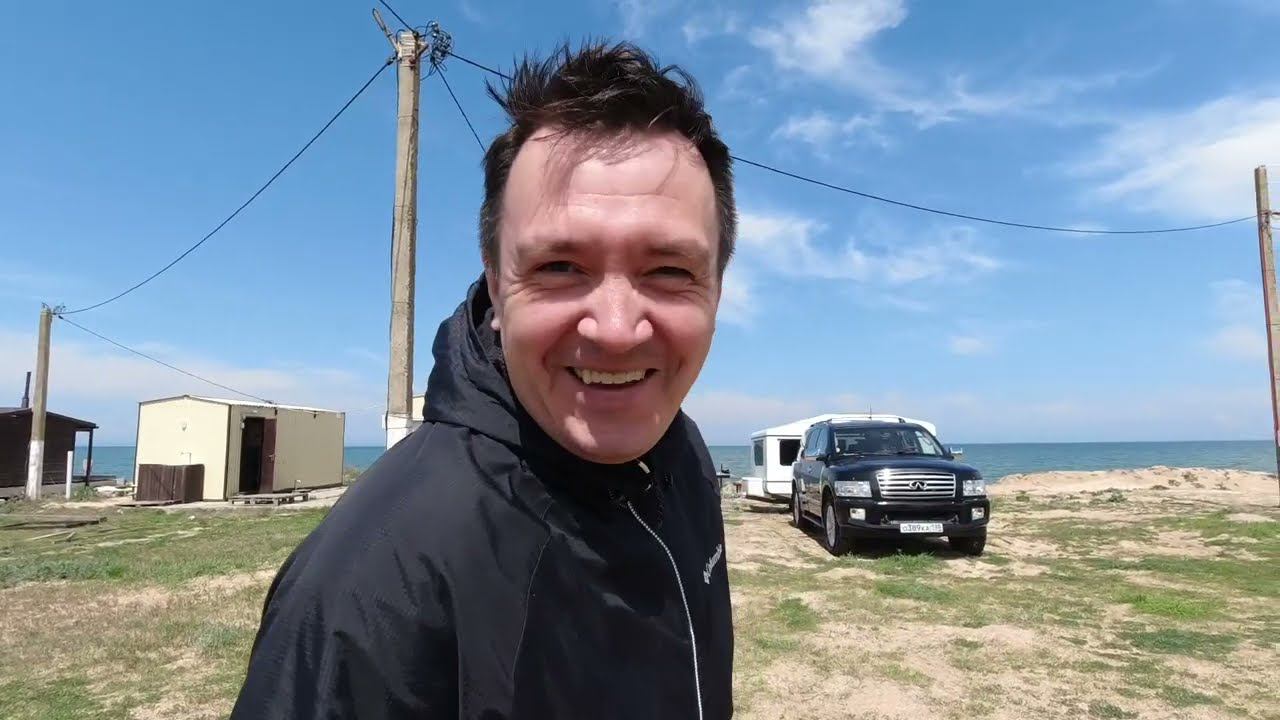 День на пляже Азовского моря. Путешествие с автодомом. Часть 3 смотреть онлайн