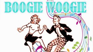песня буги-вуги