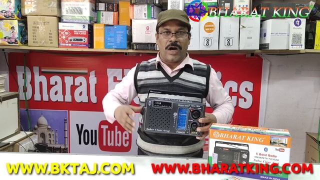 BHARAT ELECTRONICS BEST DJ SYSTEM JHOK DJ PRICE-9500 SINGLE 12 INCH SPEAKERS ECHO CHAMBER AMPLIFIER