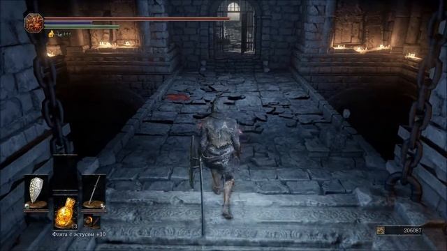 DARK SOULS III:Прохождение часть 24 (Душа хранительницы огня)