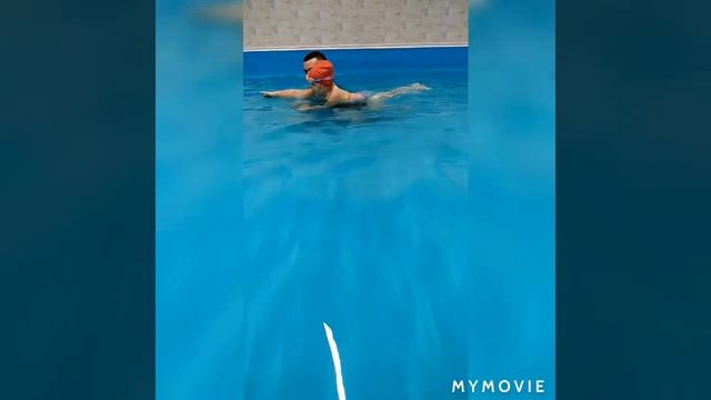 первое занятие в бассейне смотреть онлайн