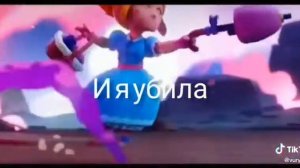 Brawl Stars Пайпер милый ангелок