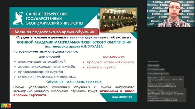 ТАМОЖЕННОЕ ДЕЛО с ответами на вопросы