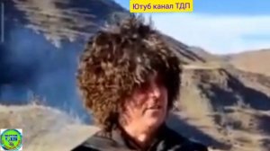 Чабанская папаха и природа. Живой голос. Отличная игра. Даргинские песни льются рекой. Даги отдыхаю