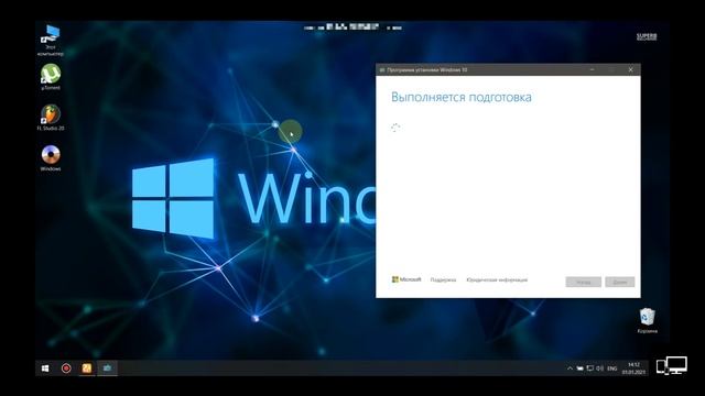 Windows 10 dasturini rasmiy saytdan ko'chirib olish. смотреть онлайн