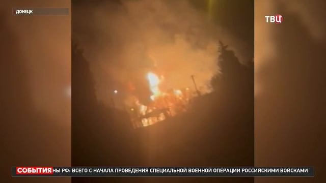 Журналисты пострадали во время обстрела Донецка со стороны ВСУ / События на ТВЦ