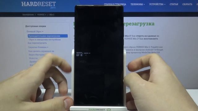 Как войти в Фастбут мод на VERNEE Mix 2? / Вход в Fastboot Mode на VERNEE Mix 2 смотреть онлайн