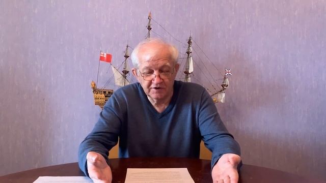 О  знаменитом роде Скобелевых