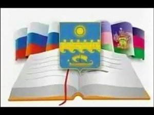 Анапа сегодня. Выборы в Гос Думу. Фальсификация. Открепительные.