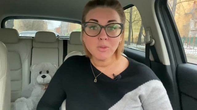 ?Анекдот про женские жалобы на мужей смотреть онлайн