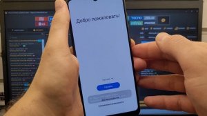 ? FRP Samsung A31 SM-A315 Сброс Аккаунта Гугл. Unlocktool/Download Mode. Удалённая разблокировка ?