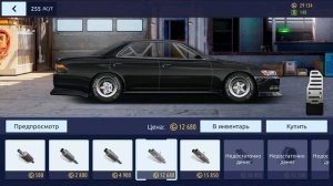 №11. С НУЛЯ ДО СВАПА В "С" КЛАСС. НАЧАЛ ПРОКАЧИВАТЬ MARK 2. Drag Racing: Уличные гонки.