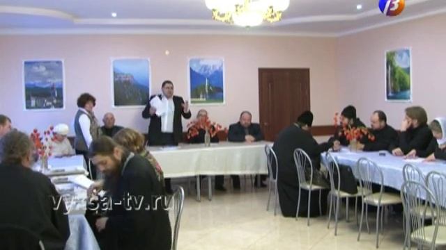 «Демографическое развитие: взаимодействие Церкви, власти и общества». смотреть онлайн