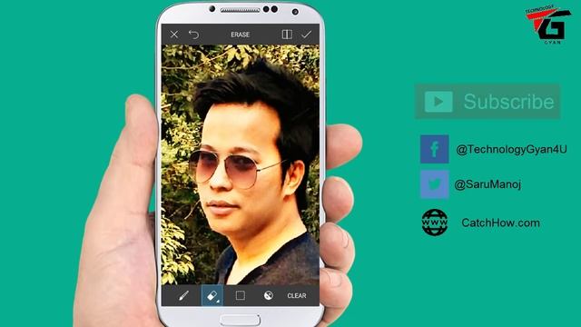How To Edit photo using mobile ? Mobile se Photo edit kaise kare смотреть онлайн