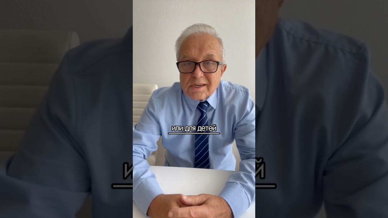 проверь #зрение дома! #глаза #очки #здоровье #офтальмология #полезно смотреть онлайн