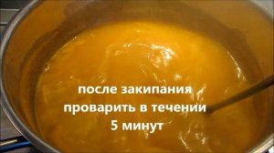 Сок из тыквы на зиму / Сок из тыквы с яблоками