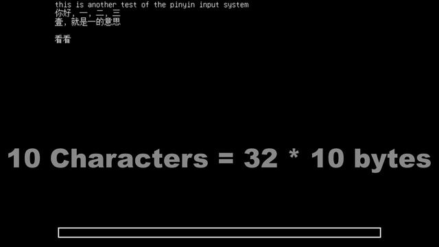 Programming the Commander X16 to type 10,000 Chinese Characters смотреть онлайн