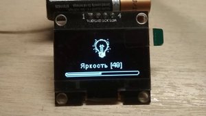 Работаем с OLED 0.96 на ESP32 с помощью программы FLPROG