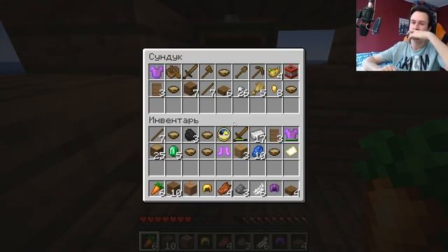 MINECRAFT Выживание в ВОДНОМ МИРЕ #1 смотреть онлайн