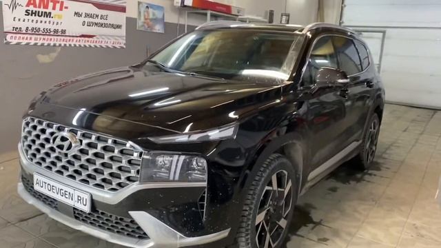 Hyundai Santa Fe противоугонный комплекс - Мастерская Евгения Грюгова смотреть онлайн