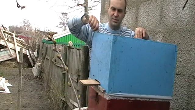 Карника Тройзек 1075 смотреть онлайн