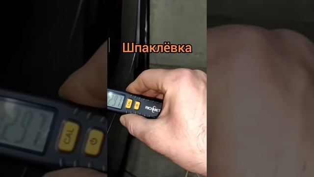 Есть клиенты которые обращаются к нам не в первый раз