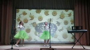 М.Филатова и А.Малеванская -  Танец "Ромашка, ромашка"