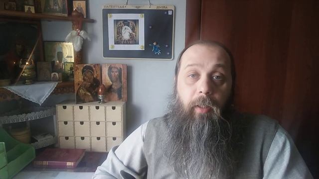 21.Чин о Панагии и Артосе смотреть онлайн