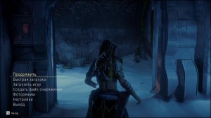 Horizon Zero Dawn: The Frozen Wilds