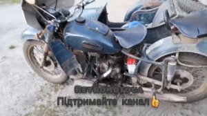Мотоцикл К 650 1971 року. Початок...