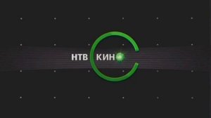 Заставки НТВ-Кино, 7 АРТ (Весь интерны 2 сезон)