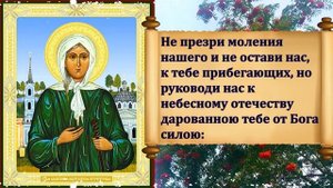 ЗАЩИТИТЕ СВОЮ СЕМЬЮ ПРОЧТИТЕ ПРЯМО СЕЙЧАС. Самая сильная молитва Ксении Петербургской