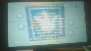 Фиксиляр серия Барабан 🥁 титры на крымскотатарском языке на канале Миллет (версия из смартфона)