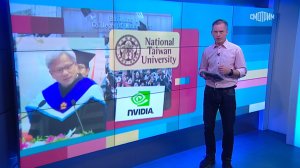 Вести.net: Nvidia показала новый "мозг" для искусственного интеллекта (30.05.2023)