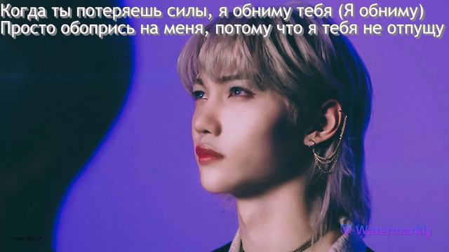 Перевод песни 💙S͓̽t͓̽r͓̽a͓̽y͓̽K͓̽i͓̽d͓̽s͓̽💙-Silent Cry смотреть онлайн