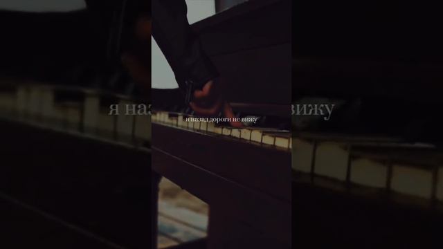 Останусь просто рядом с тобой, здесь...