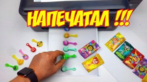 Напечатал Скрепыши ✔️ на принтере! Необычный интересный эксперимент!