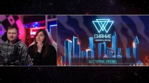 Реакция на ? Quineros, AE feat  ВОСХОД   ГИМН СИЯНИЯ • Идеальный Мир