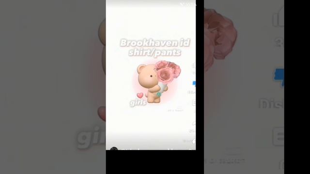 Roblox Brookhaven - Girls I'd codes [Shirts and Pants] #shorts #pants #shirts #id #codes #brookhave смотреть онлайн