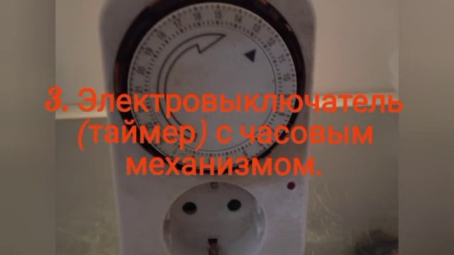 Економія грошей на електриці! Не спешите выбрасывать! Экономия денег на старом холодильнике