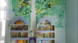 презентация группы в детском саду №116 г. Новокузнецк