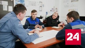 Новые кадры ищут для строящегося стартового комплекса на космодроме Восточный - Россия 24