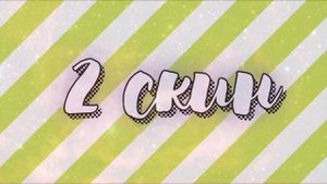 \\5 идей для одежды в\\ Пони Таун\\ Pony Town\\