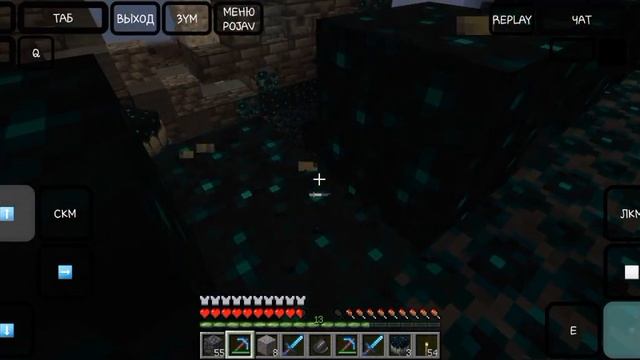 Нашёл заброшенный город || Found an abandoned city || 1.20 смотреть онлайн