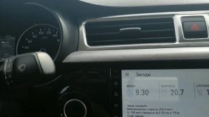 РЕАЛЬНЫЙ РАЗГОН ПОСЛЕ ОБКАТКИ KIA RIO 4 (киа рио 4 2019)